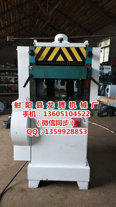 單面木工壓刨MF9030搭配雙桶布袋吸塵機(jī) 射陽縣龍騰機(jī)械廠新款木工機(jī)械解決方案