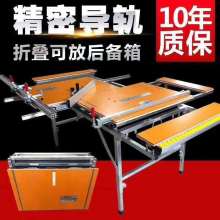 專業(yè)木工機械與建筑設備供應專家——寧津縣蘭康木工機械設備廠